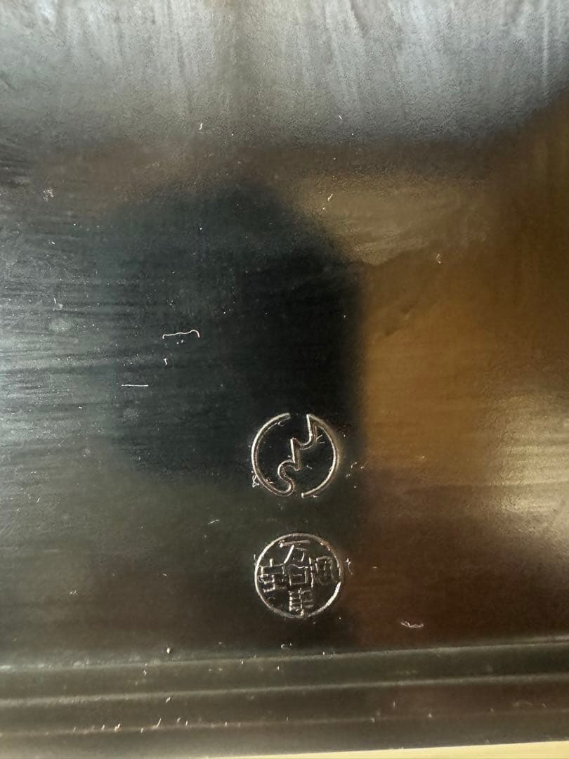 2546 越前塗 骨董 三段重箱 漆 漆器 泥朱 牡丹彫 - メルカリ