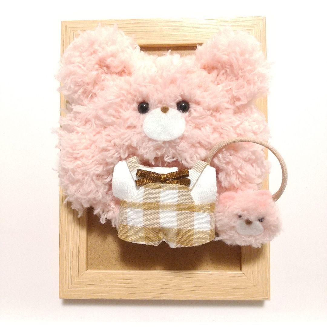 167 チビちびぐるみサイズ ぬい服 くまさん帽子セット - メルカリ