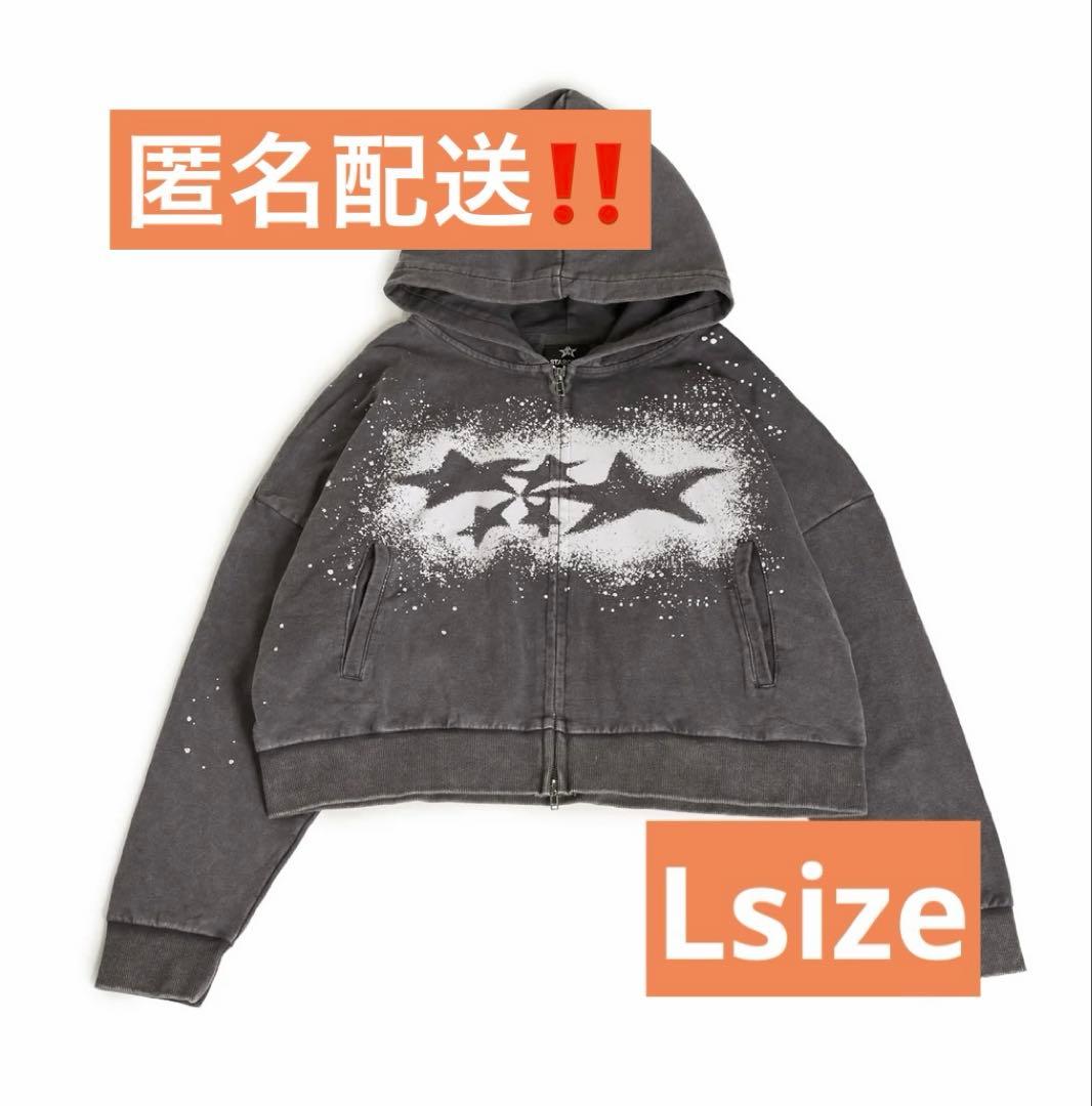 ミュージシャン STARGLOW Zip-Up Hoodie L Loiter Star Child Zip Hoodie Navy | Culture Kings US