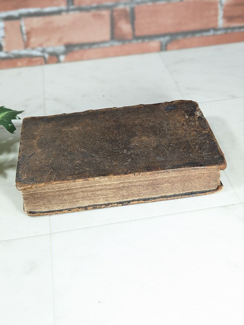 フランス アンティーク 洋書 パスカル パンセ 革装丁の通販