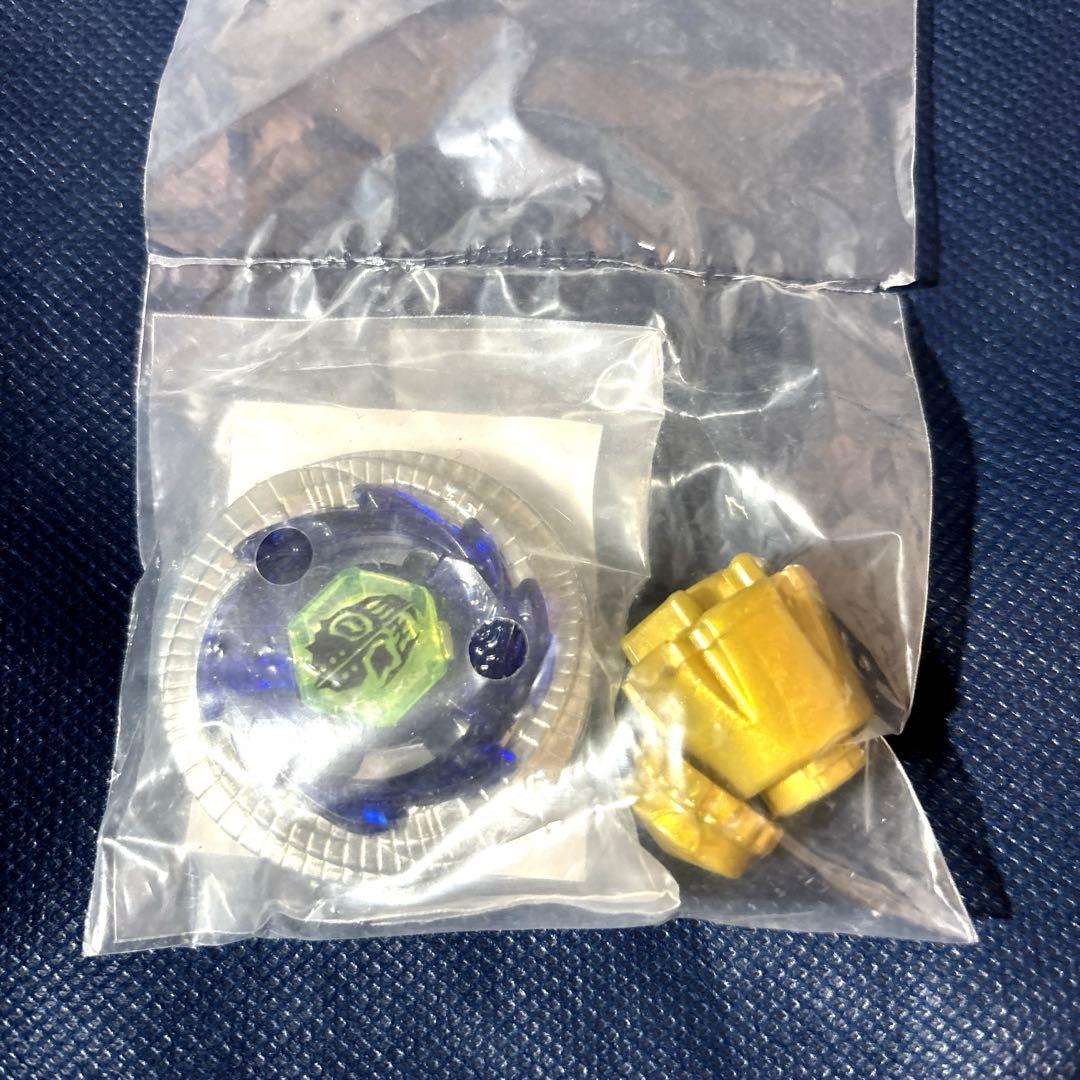 メタルファイトベイブレード デュオウラヌス230WD メタルファイト