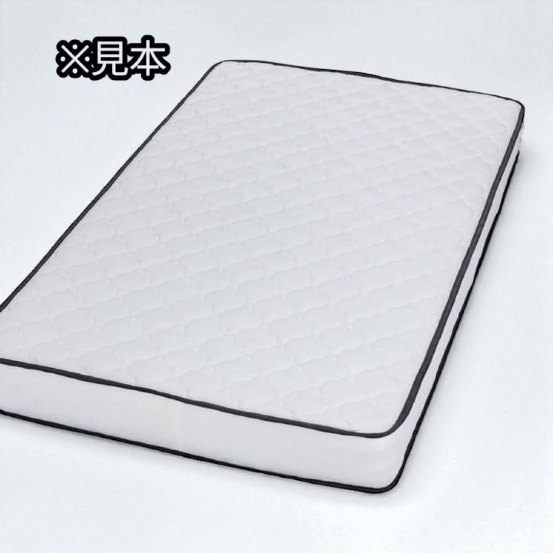 八6329【未使用品】オーヤマ ポケットコイルマットレス ダブルサイズ 楽天市場】【10％OFFクーポン☆19日20時〜24日10時】【開梱設置