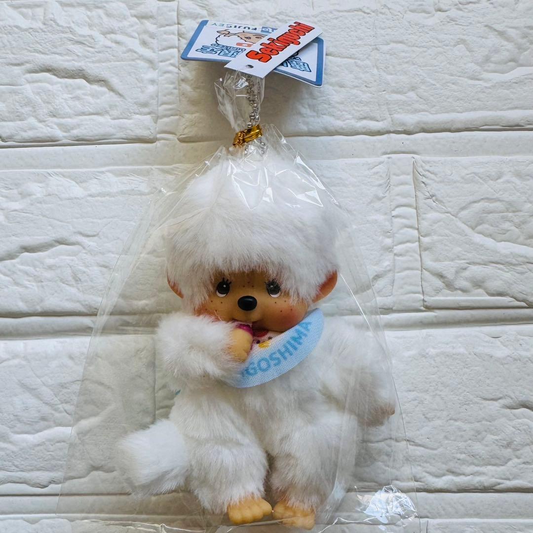 レア！！新品未開封】新品 未使用 鹿児島限定 モンチッチ しろくま