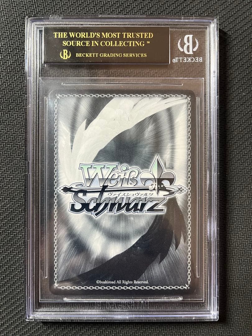 BGS10】ヴァイス 煌めき続ける物語 高坂 穂乃果 PR ラブライブ - メルカリ