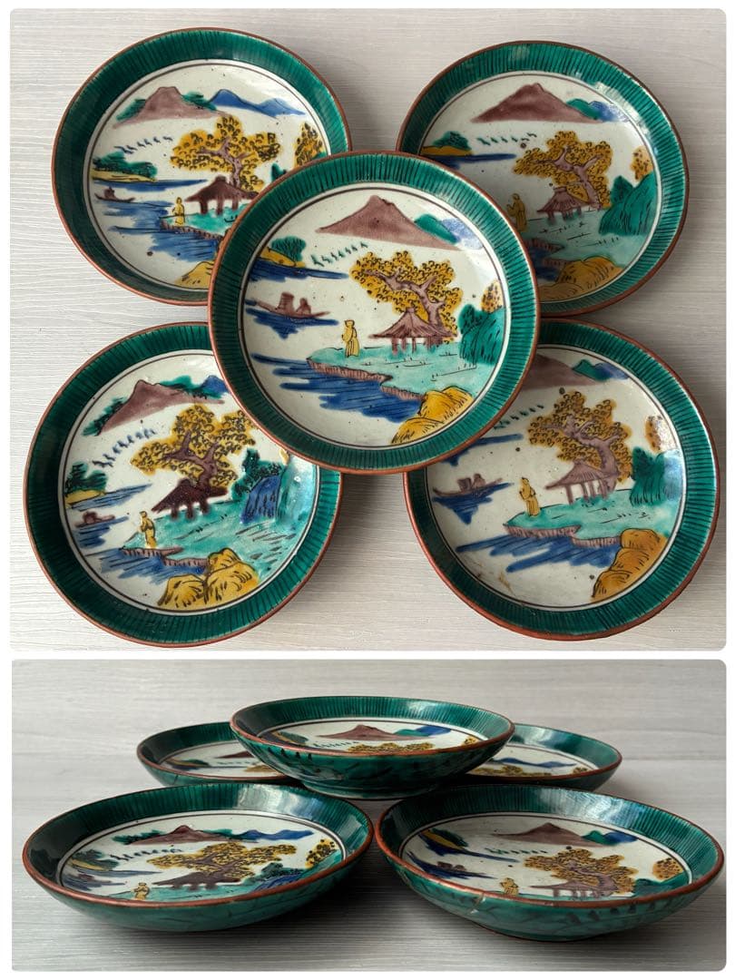 1枚訳あり】九谷焼 吉田屋窯 小皿 角福 山水 青手 年代物 共箱 和食器
