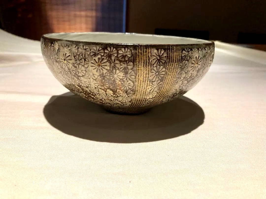 京焼 金彩三島 中鉢 3個セット (15cm×7cm) シリーズ以外・その他 京三島お茶呑茶碗（桐箱入）〈5個〉 京焼
