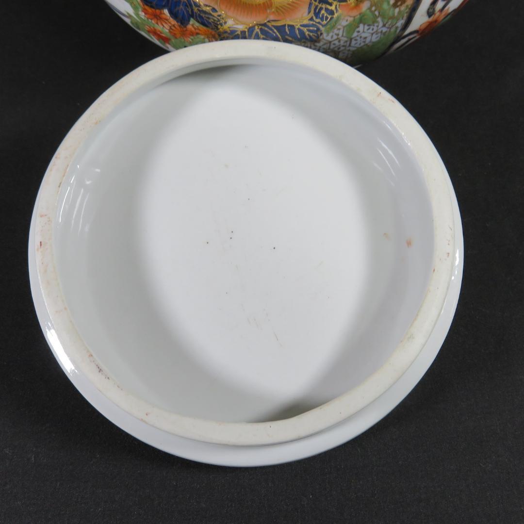 水注 茶道具 茶器 色絵 金彩 兎 瓢箪型 豪華賢覧 煌びやか - メルカリ