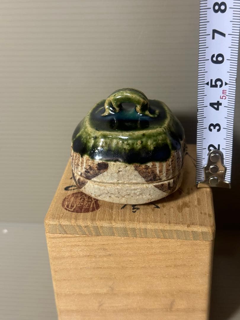 2149 茶道具 松本鉄山 織部 ハジキ香合 共箱 - メルカリ