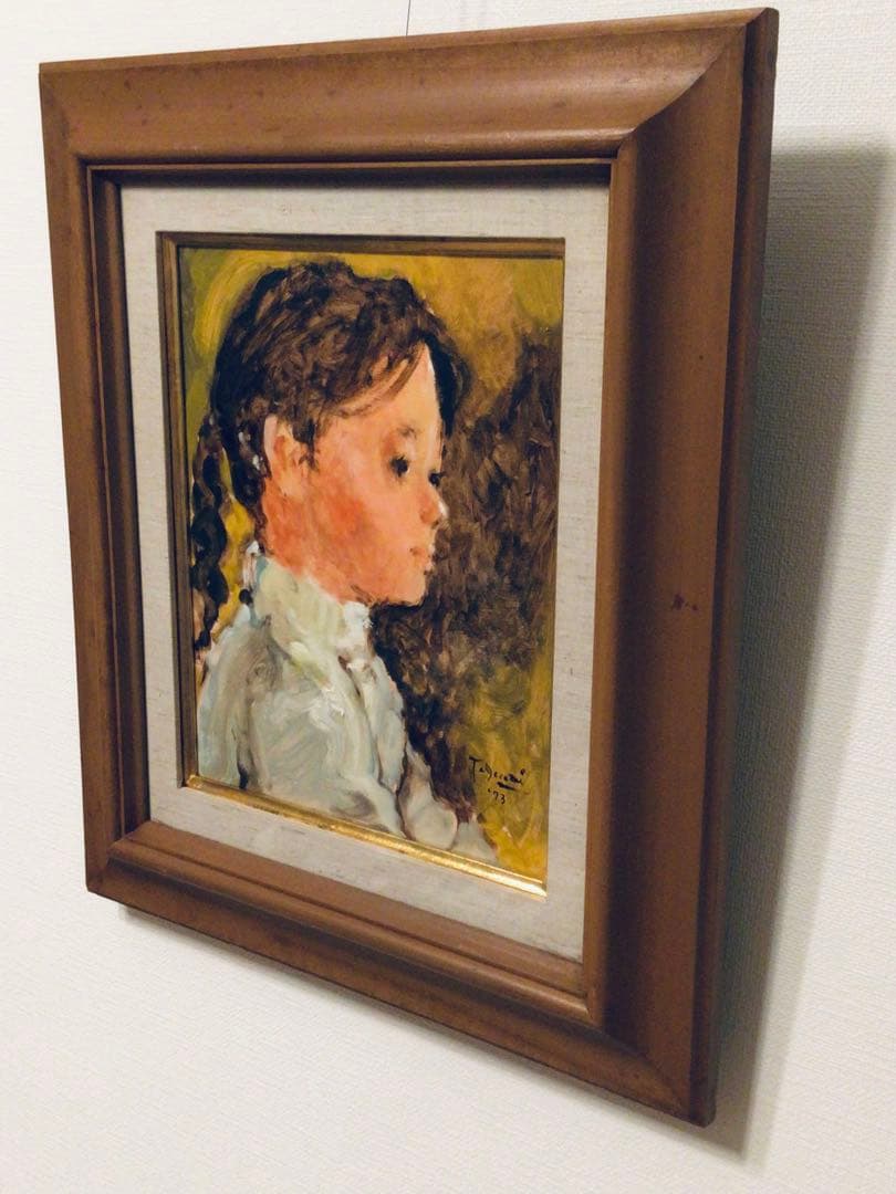 ◉真作保証◉日本美術家連盟 洋画家〓今井 隆◉横向きの少女◉油彩画 F3 額装◉
