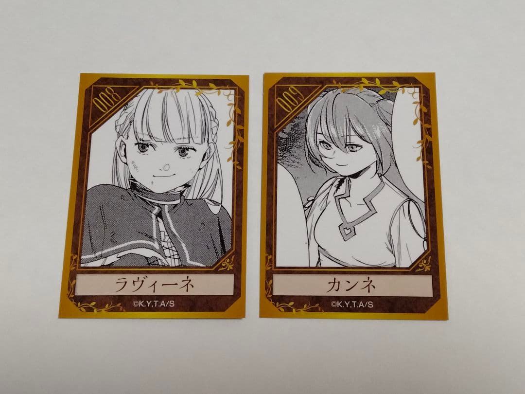 葬送のフリーレン HMV 会場限定 特典 キャラクターカード ラヴィーネ