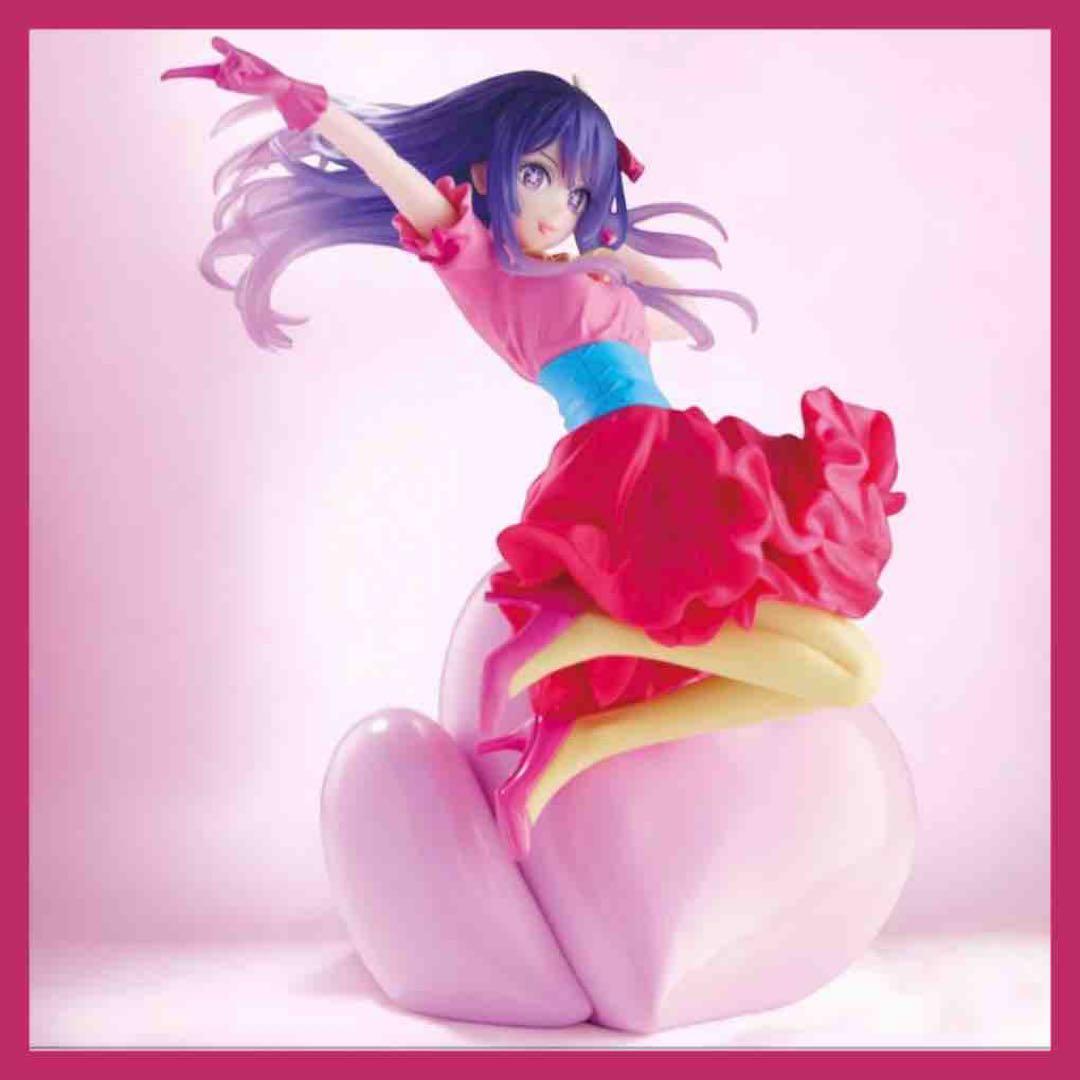 推しの子ESPRESTO Poppin' Heart 星野 アイ フィギュア - メルカリ