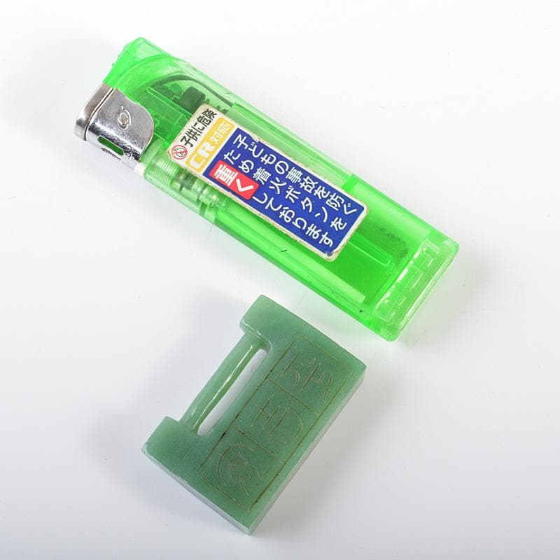 中国　玉石翡翠玉彫刻　漢詩雕　根付　紙鎮　置物　M　R6271 中国 玉石翡翠玉彫刻 漢詩雕 根付 紙鎮 置物 M R6271の通販はau PAY