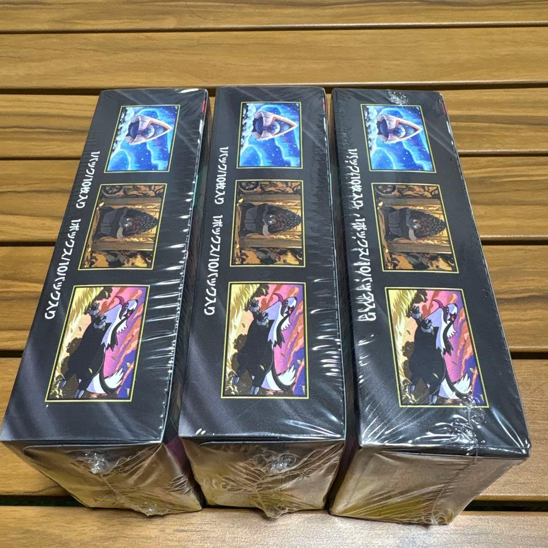 ポケモンカード メガドリームex シュリンク付き 3box - メルカリ