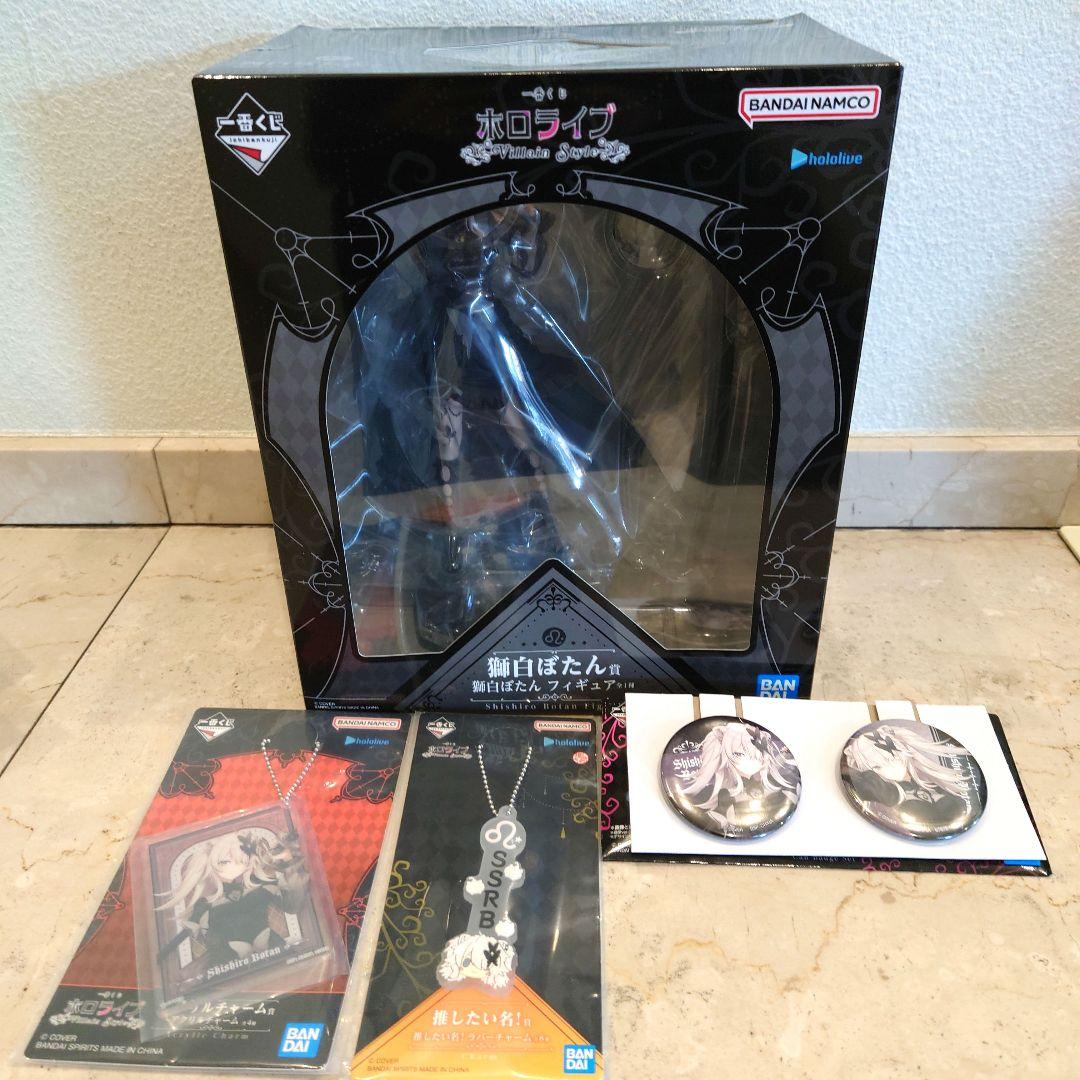 一番くじ　ホロライブ　獅白ぼたん賞　獅白ぼたん　フィギュア　缶バッジ　チャーム 一番くじ ホロライブ VillainStyle 缶バッジ賞 獅白ぼたん(A) - メルカリ