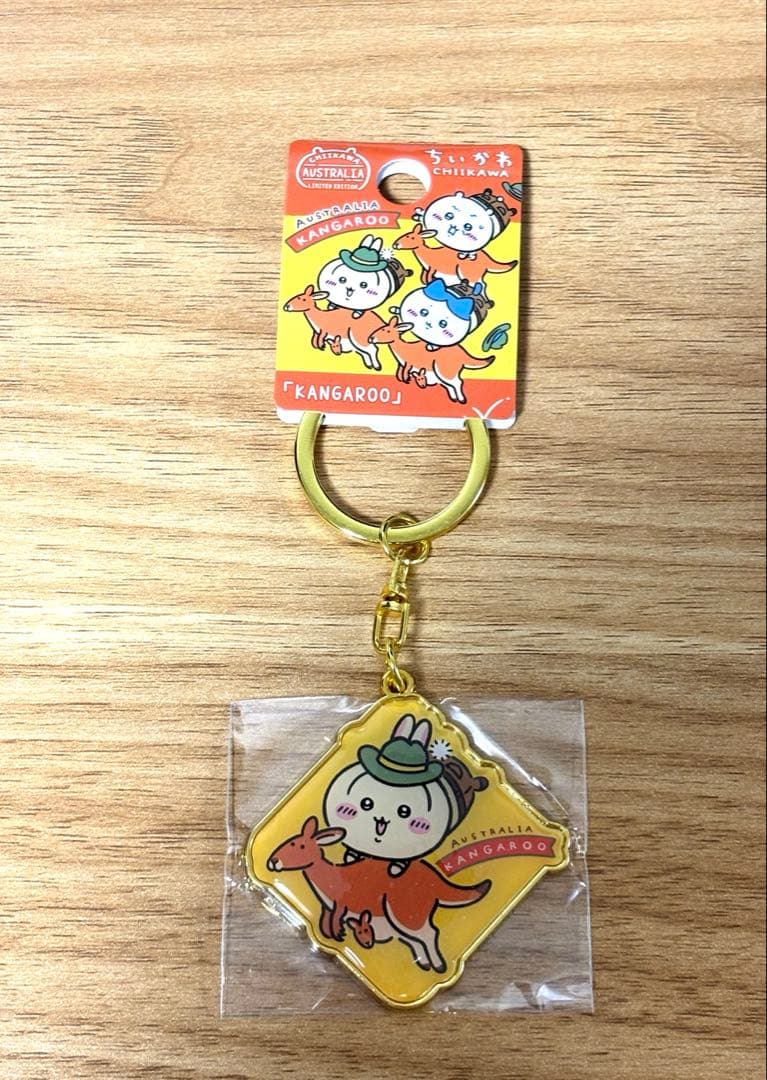 海外限定】ちいかわ オーストラリア限定 ご当地キーホルダー うさぎ
