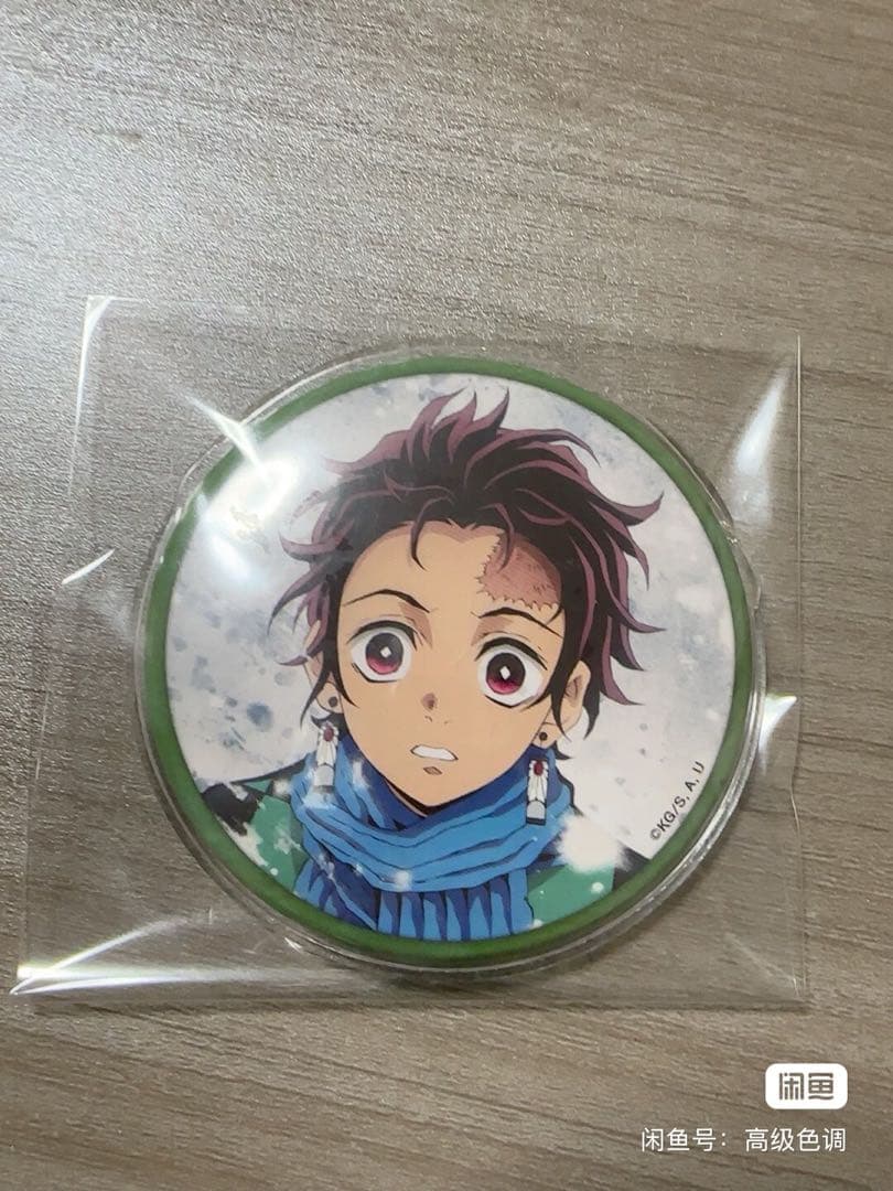 鬼滅の刃 ムービック 缶バッジ 竈門炭治郎 - メルカリ