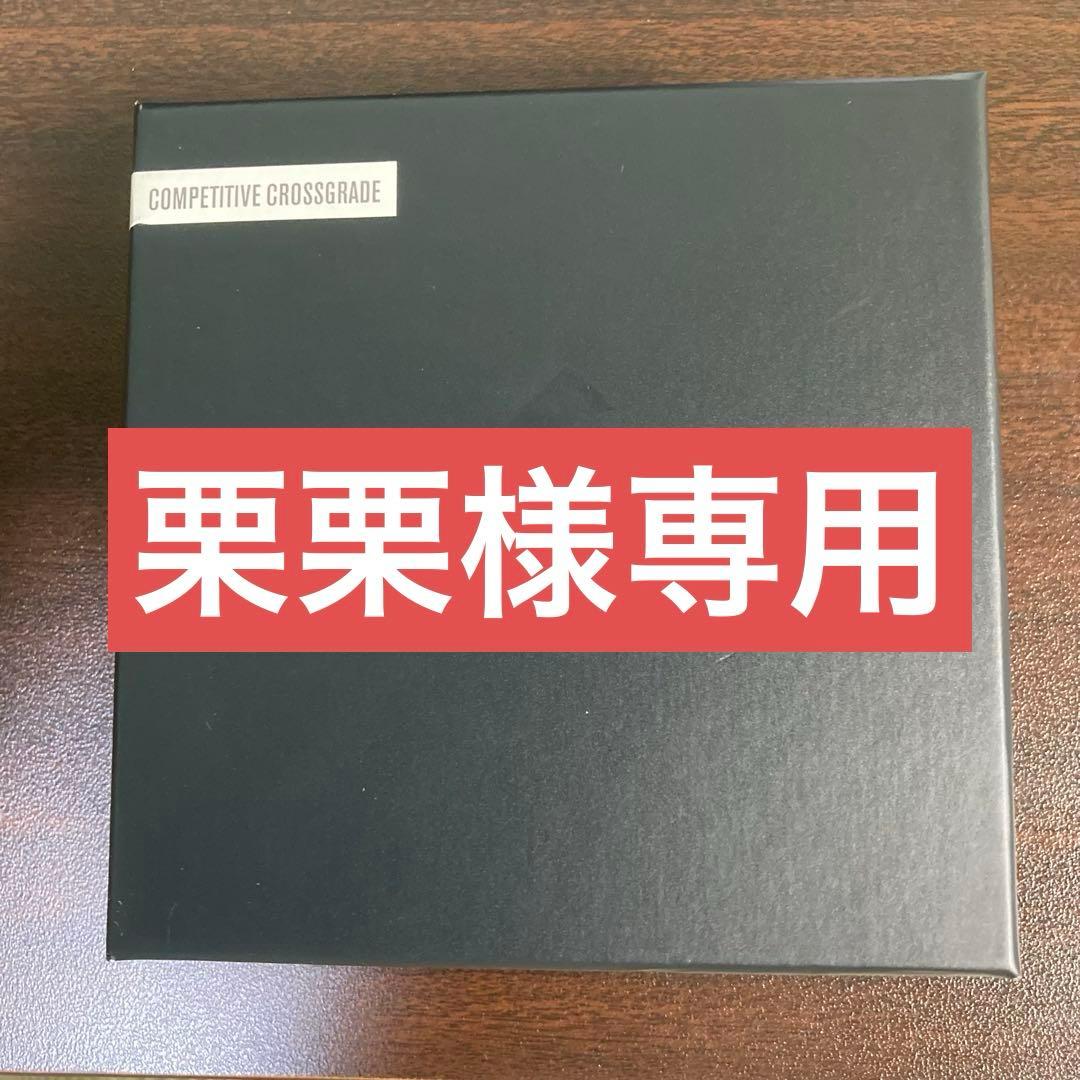 栗栗 天使の甘栗 和栗焼き栗 選べる内容量 300g / 600g / 900g 発送時期 1月