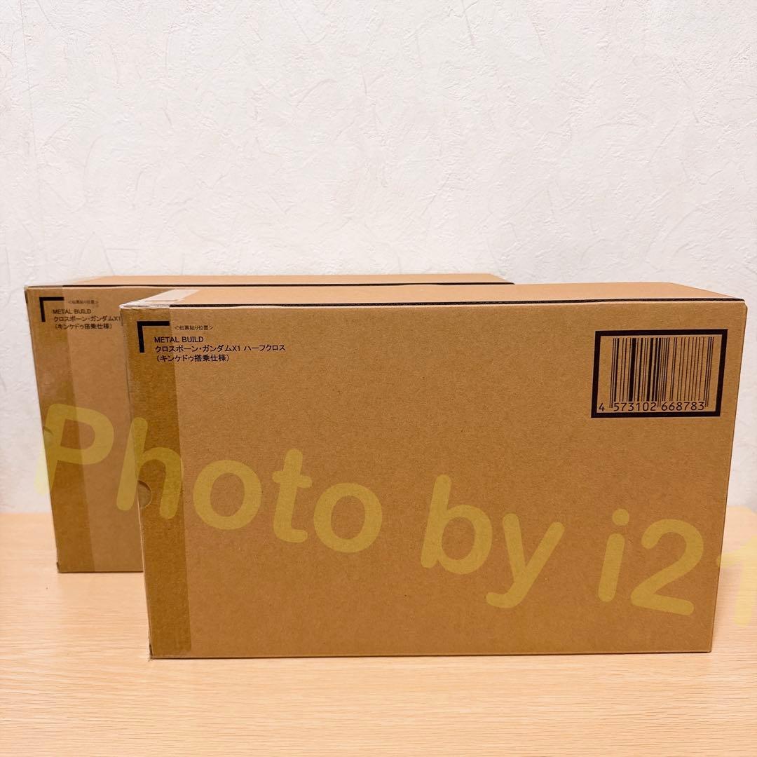 メタルビルド クロスボーン・ガンダムX1 ハーフクロス（キンケドゥ搭乗仕様） 2 METAL BUILDから「クロスボーン・ガンダムX1 ハーフクロス（キンケドゥ