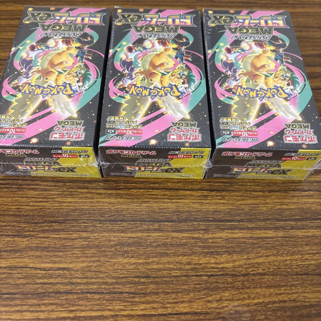 MEGAドリームex シュリンク付き 3BOX - メルカリ