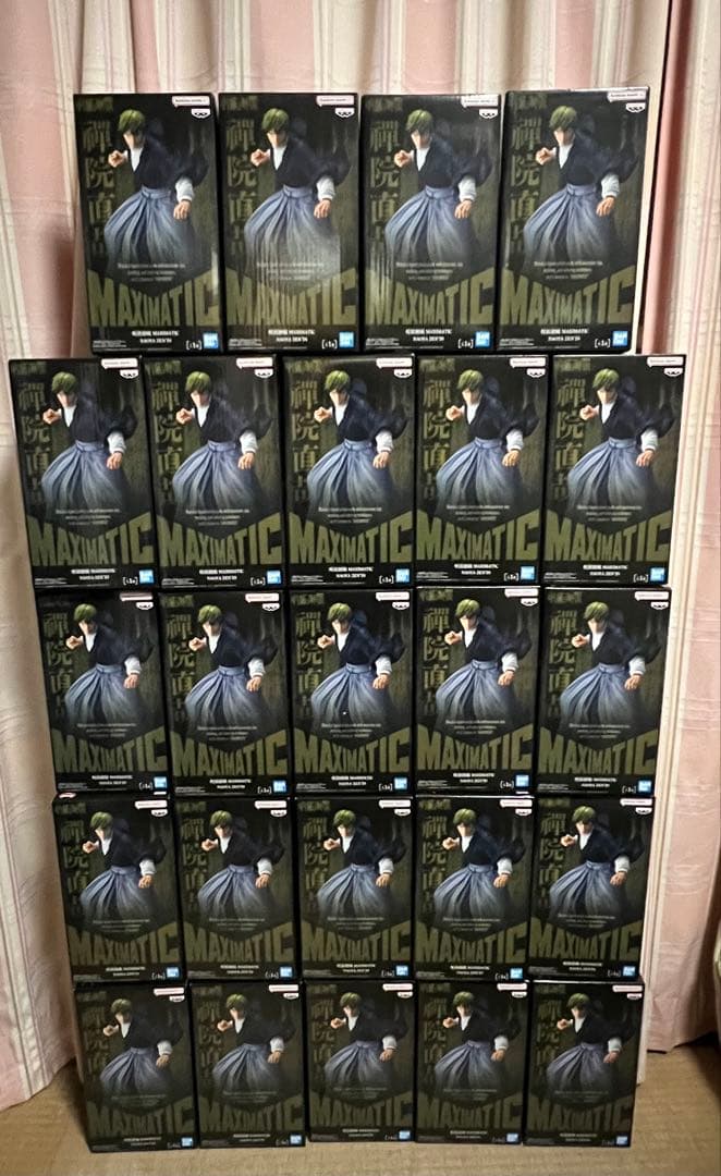 呪術廻戦 MAXIMATIC 禪院直哉 フィギュア 24個セット 呪術廻戦 禪院直哉 MAXIMATIC フィギュア - メルカリ