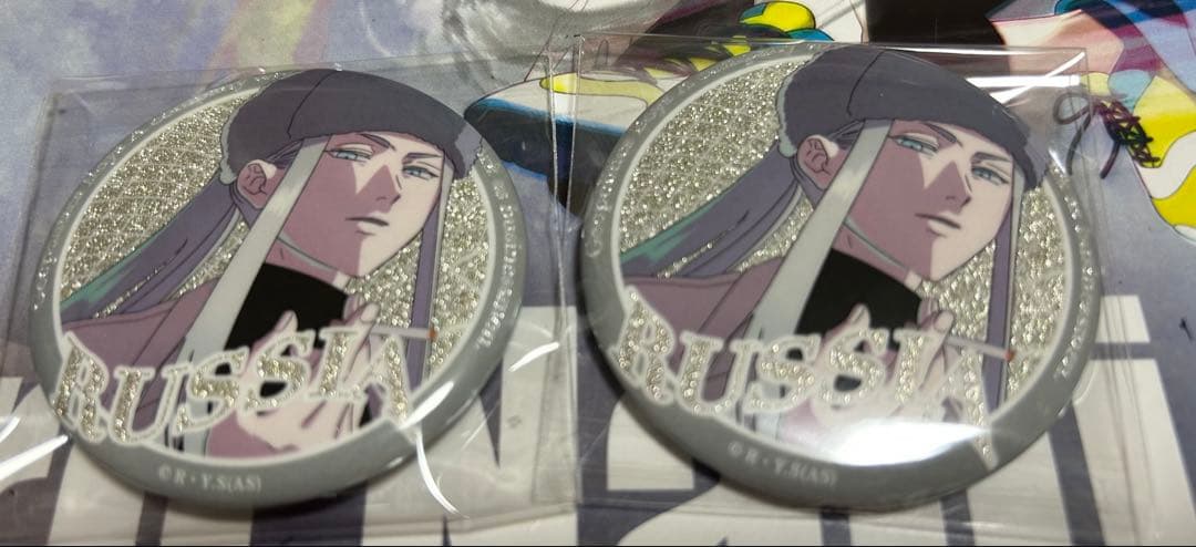 地政学ボーイズ ロシア - メルカリ