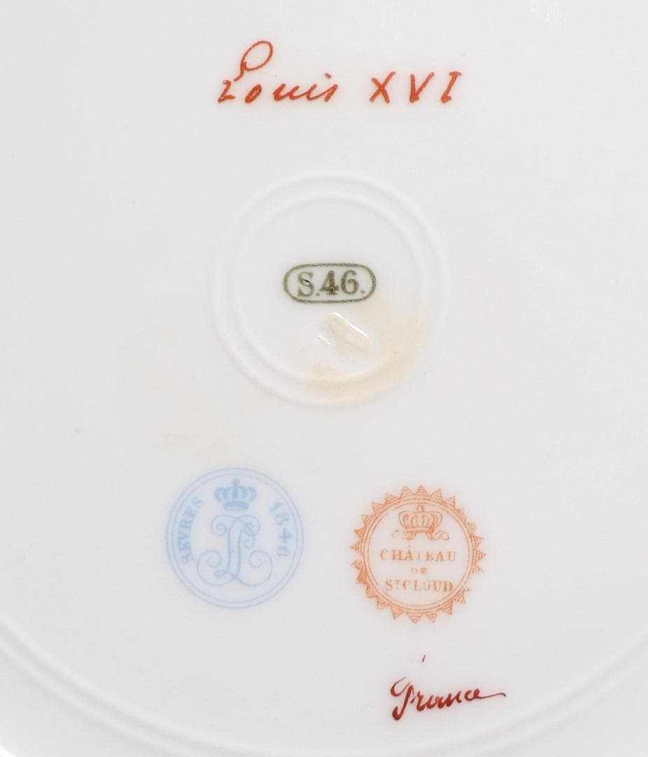 オールド・セーブル 1846年製 金彩 大型 24cm ルイ16世 飾り皿 - メルカリ