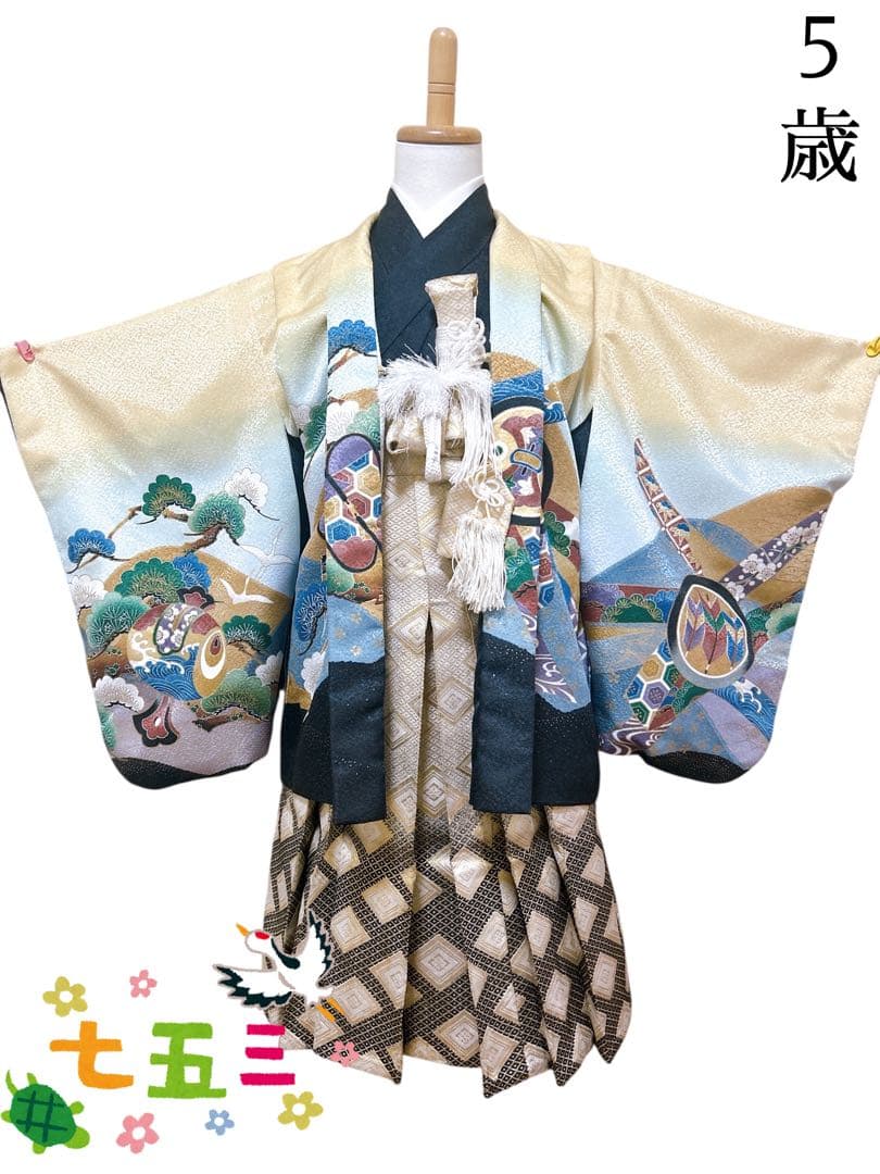 刺繍入り!!七五三　5歳　男の子　フルセット　一式　黄土色　からし色　鷹 刺繍入り!!七五三 5歳 男の子 フルセット 一式 黄土色 からし色 鷹