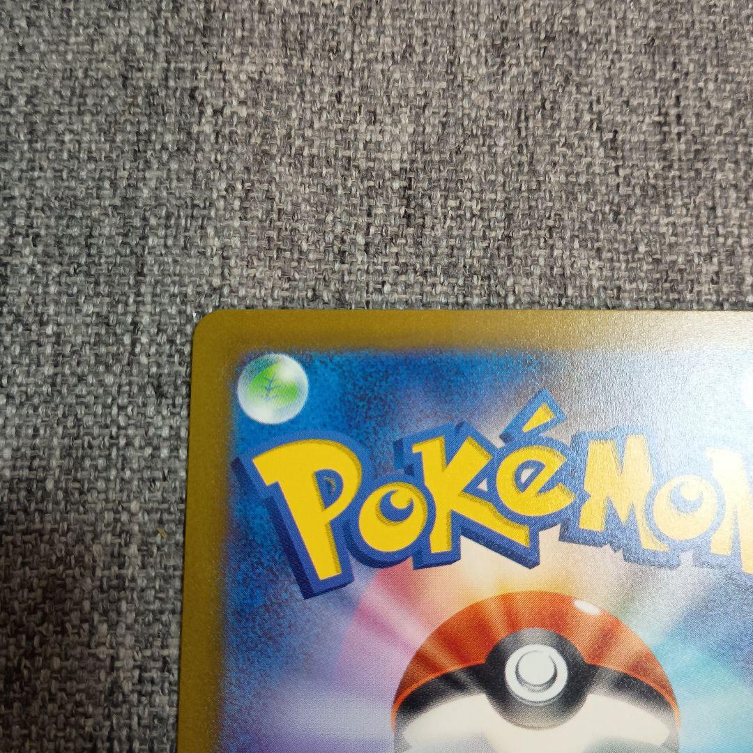 フシギバナ CL ポケモンカードゲーム Classic CLF 003/032 - メルカリ