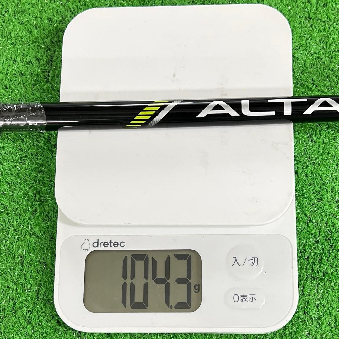 ⭐︎シャフト PING ドライバー ALTA J CB BLACK (R) ゴルフ