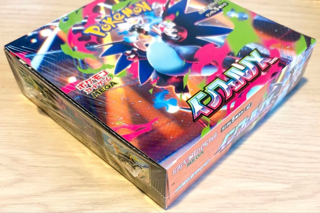 ポケモンカード シュリンク付き 新品未開封BOX 5個セット - メルカリ
