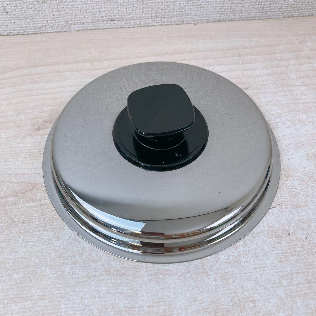 ビタクラフト ウルトラ 片手鍋 1.9L 直径約20cm ステンレス 自宅保管品