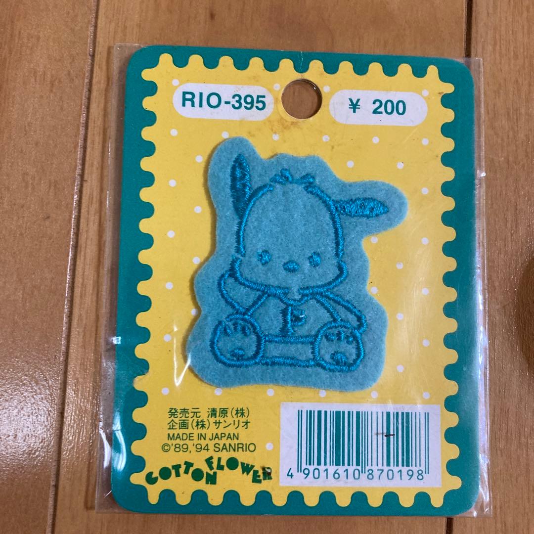 1990年代 ポチャッコ グッズ9点セット - メルカリ