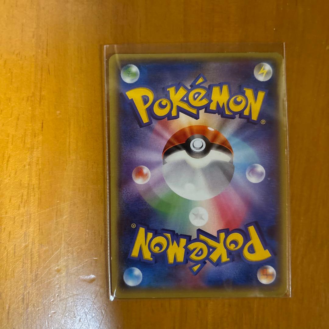 MレックウザEX RR XY6 エメラルドブレイク 062/078 - メルカリ