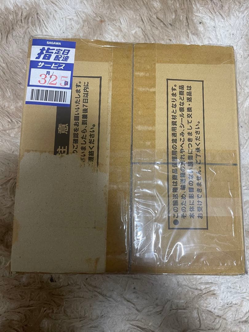 遊戯王 1987年生まれの方オススメ ブラックマジシャン ステンレス