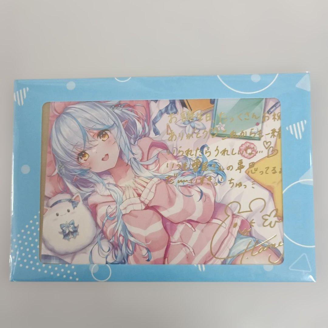 雪花ラミィ 箔押し複製サイン＆メッセージ入り ポストカード 誕生日