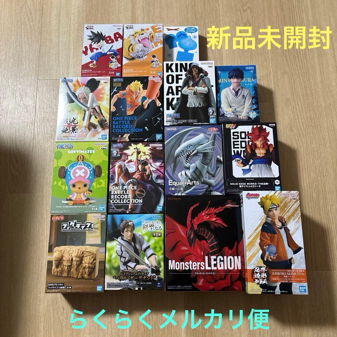 NARUTO 遊戯王　ワンピース　YAIBA フィギュア　まとめ売り　ジャンプ系 ジャンプ プライズ フィギュア まとめ 計21点 ワンピース 呪術廻戦