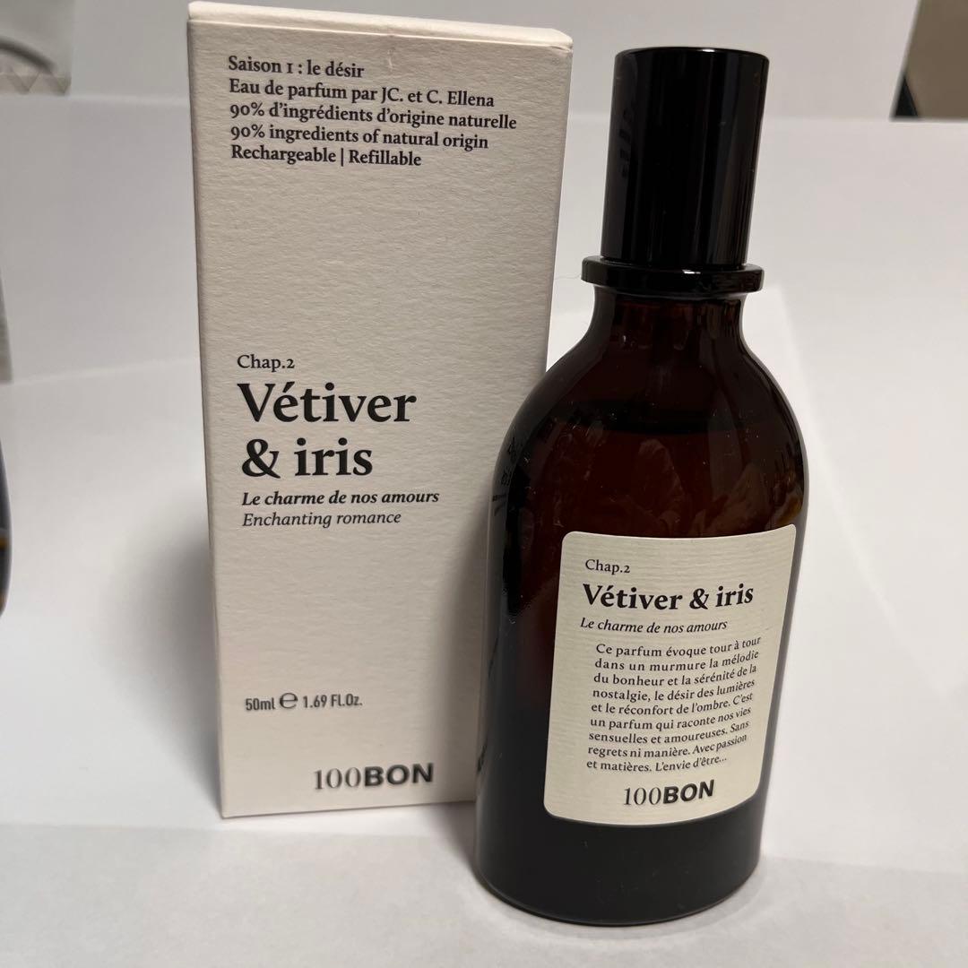 100BON ソンボン　ベチバー＆イリス　オードパルファン 100BON ソンボン オーデパルファン デジール ベチバー＆イリス 50mL