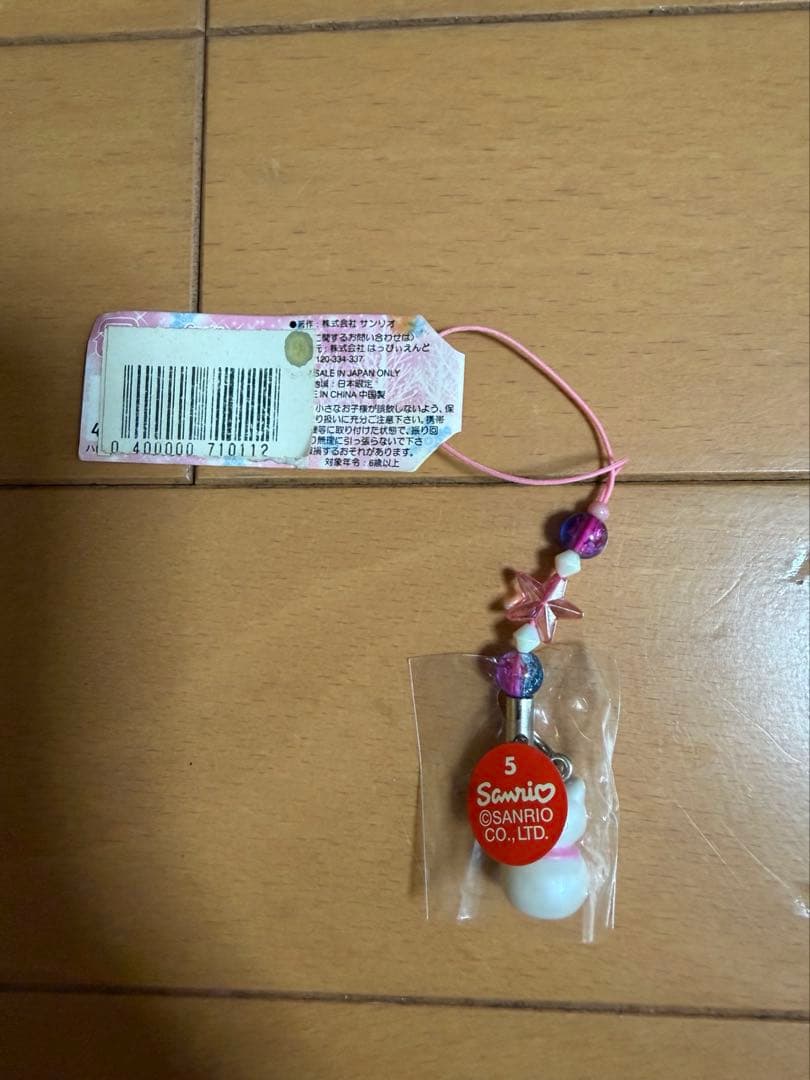 ご当地キティ 冬季限定 雪だるま - メルカリ