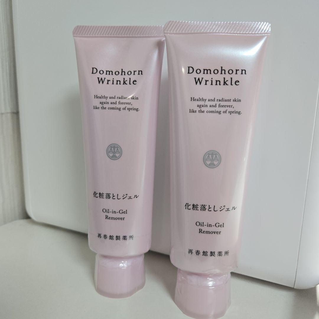 ドモホルンリンクル 化粧落としジェル 110g 2本セット ドモホルンリンクル / 化粧落しジェル(旧)の公式商品情報｜美容