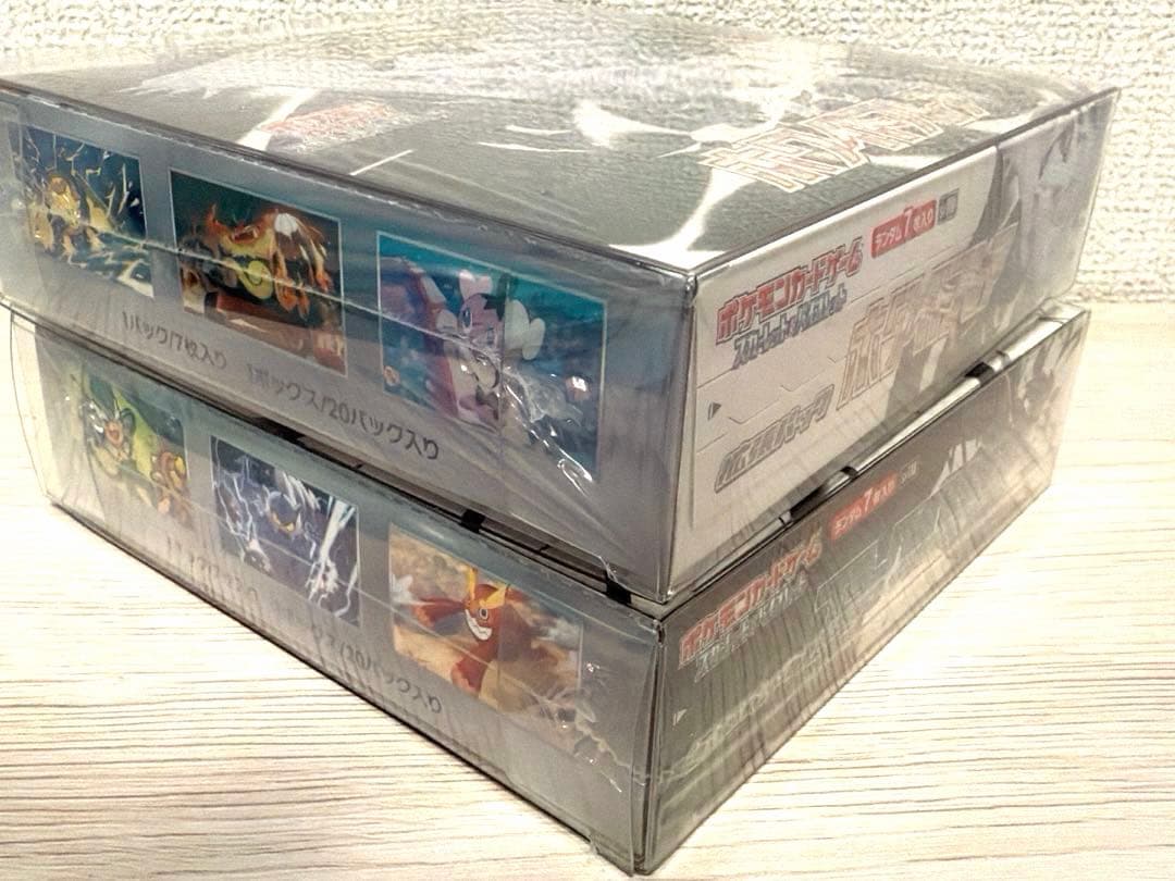 マ*メ様 ポケモンカード シュリンク付きBOX 絶版パック プロモ まとめ