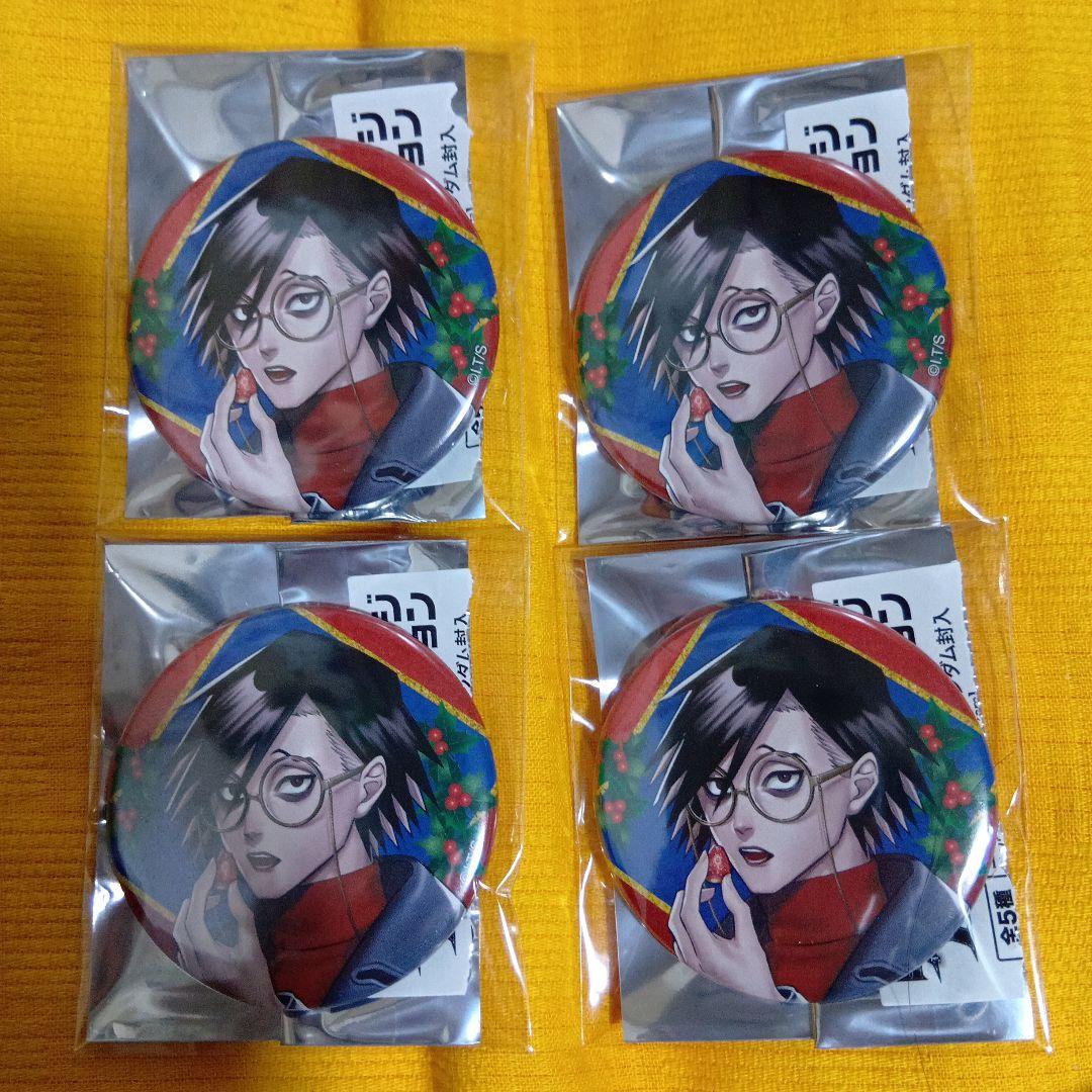ジャンケットバンク 村雨礼二 缶バッジ 4個 クリスマス - メルカリ