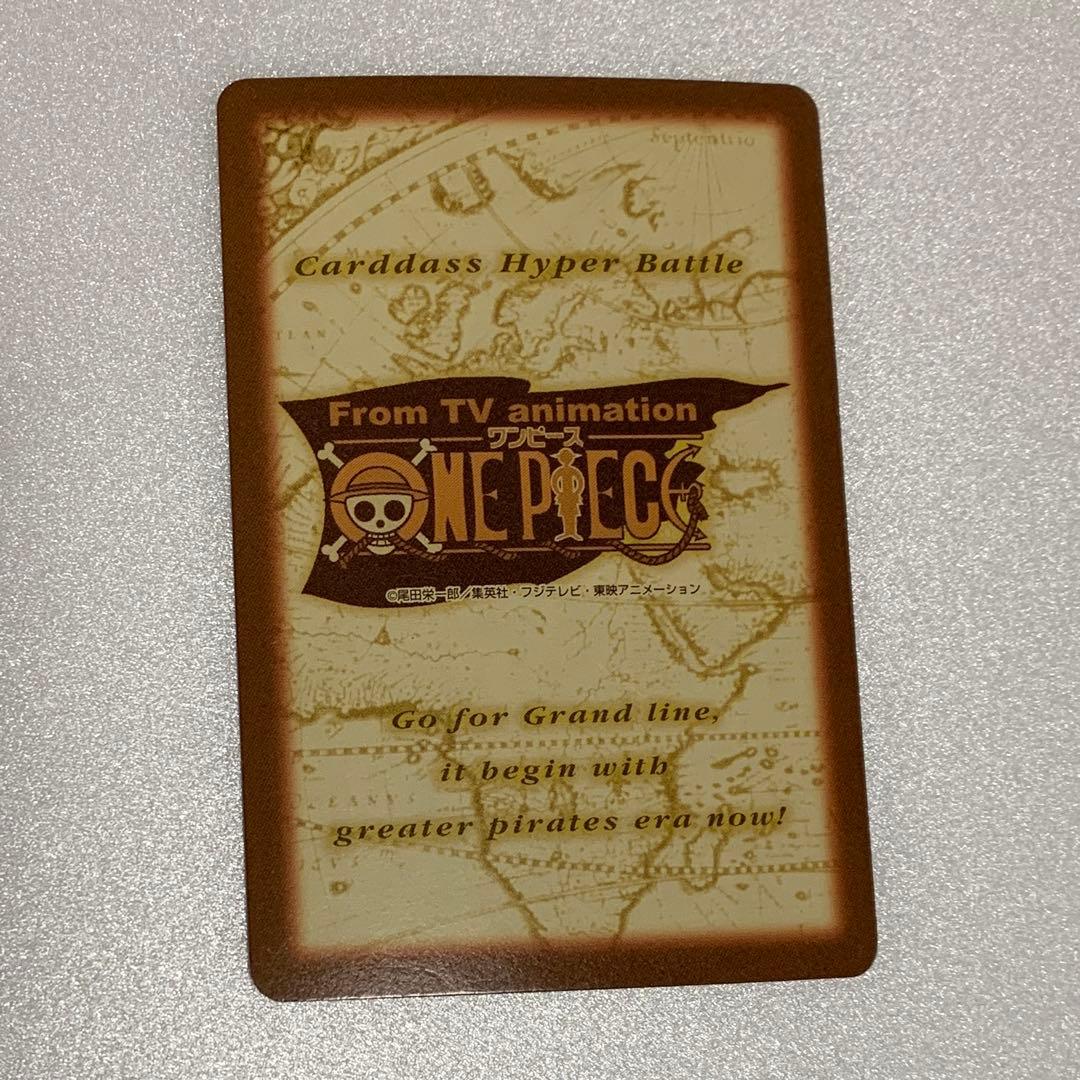 C229 ナミ 笑顔の別れ NAMI ワンピース カードダス キラ レア - メルカリ