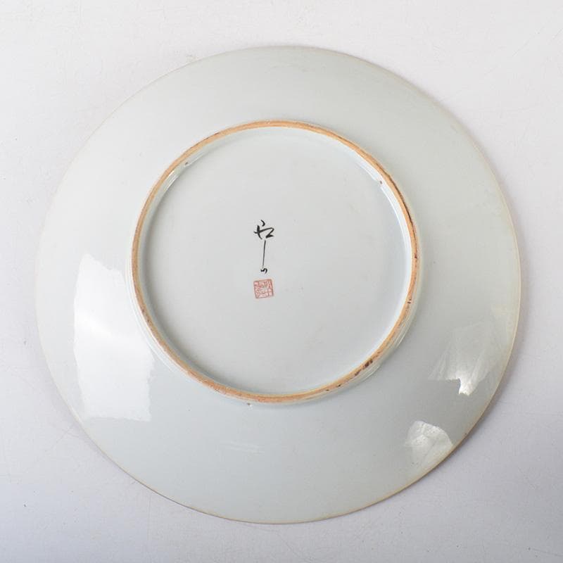 九谷焼 色絵金彩 花文 大皿 飾皿 直径約36㎝ 在銘 V 5781C - メルカリ