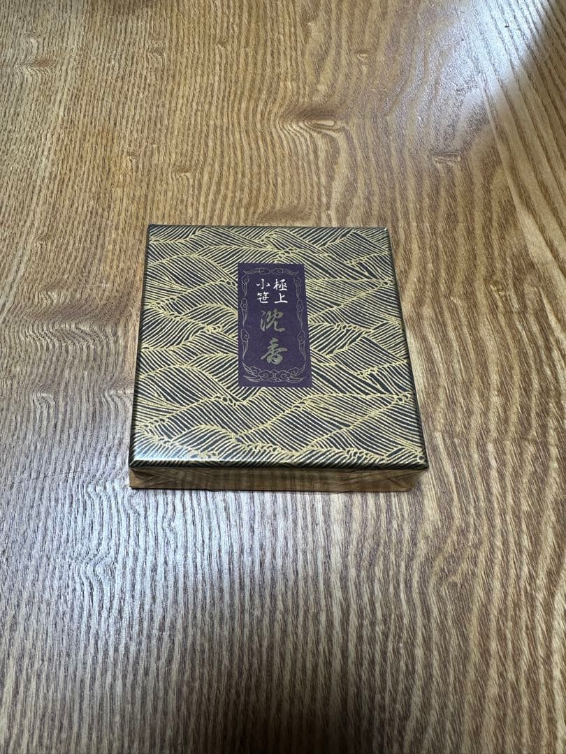 【極上 小笹 沈香】約18g 高級線香・お香（シュリンク包装・未開封） 極上香 沈香 – 香彩堂WEBショップ