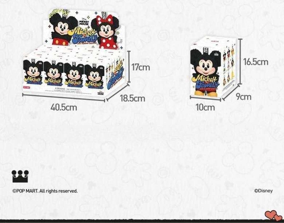 ♡海外限定POPMARTディズニーぬいぐるみキーチェーンアソートBOX（8個