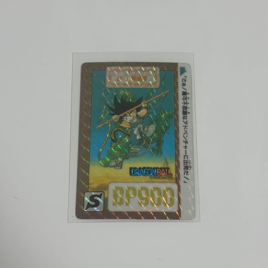 ドラゴンボール カードダス 1990 B-① 孫悟空 ドラゴンボール カードダス 初期B-1孫悟空 1990 - メルカリ