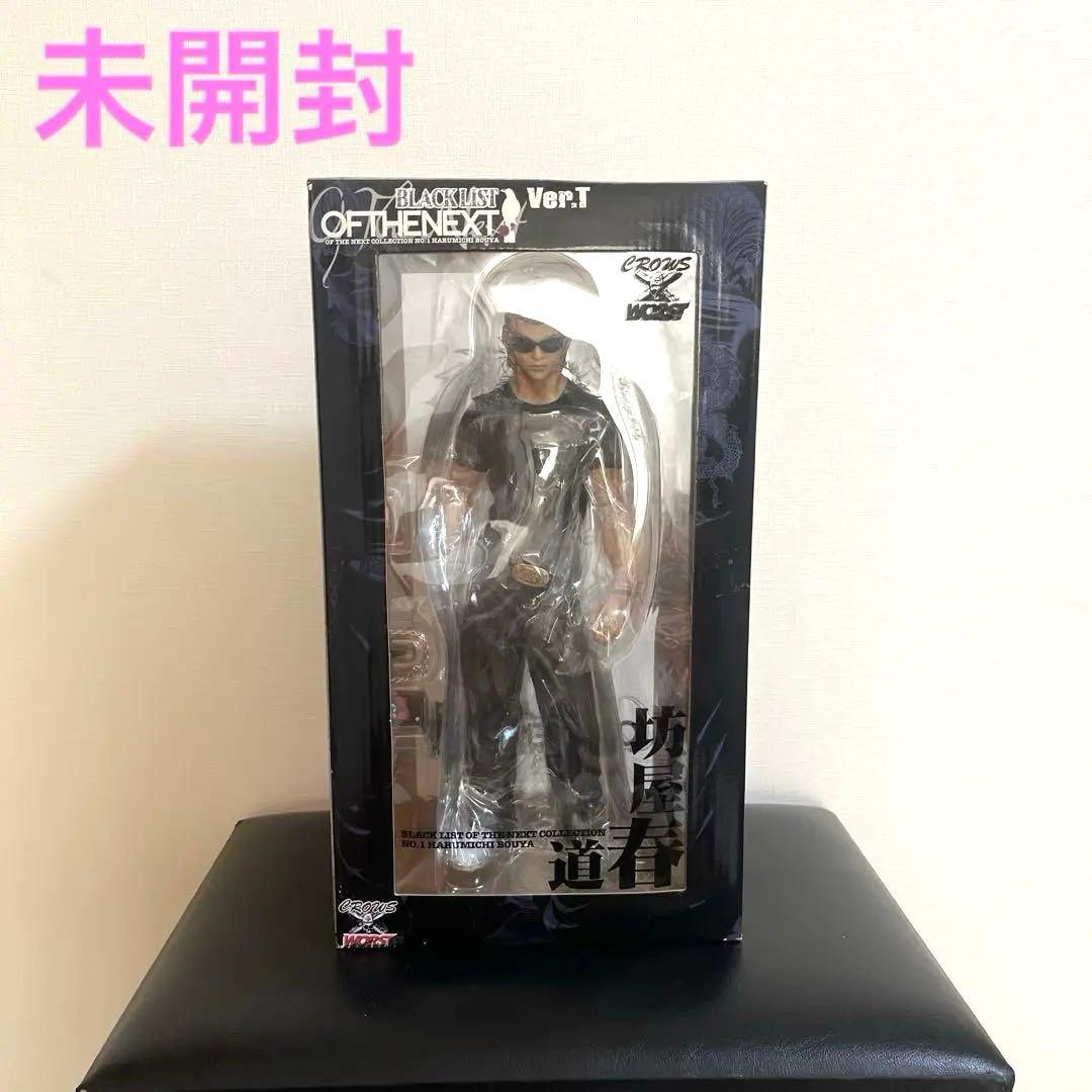 【未開封】　坊屋春道　BLACK LIST OF THE NEXT Ver.T Voyeur bag | Black – XPLCT STUDIOS