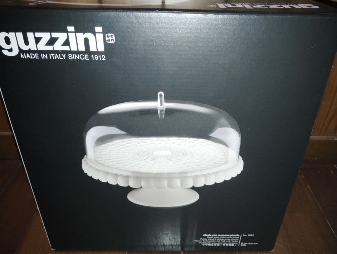 ケーキスタンド 2P S TIFFANY トープ 199401158 Amazon.com: YestBuy 7 Tier Square Acrylic Maypole Cupcake Stand