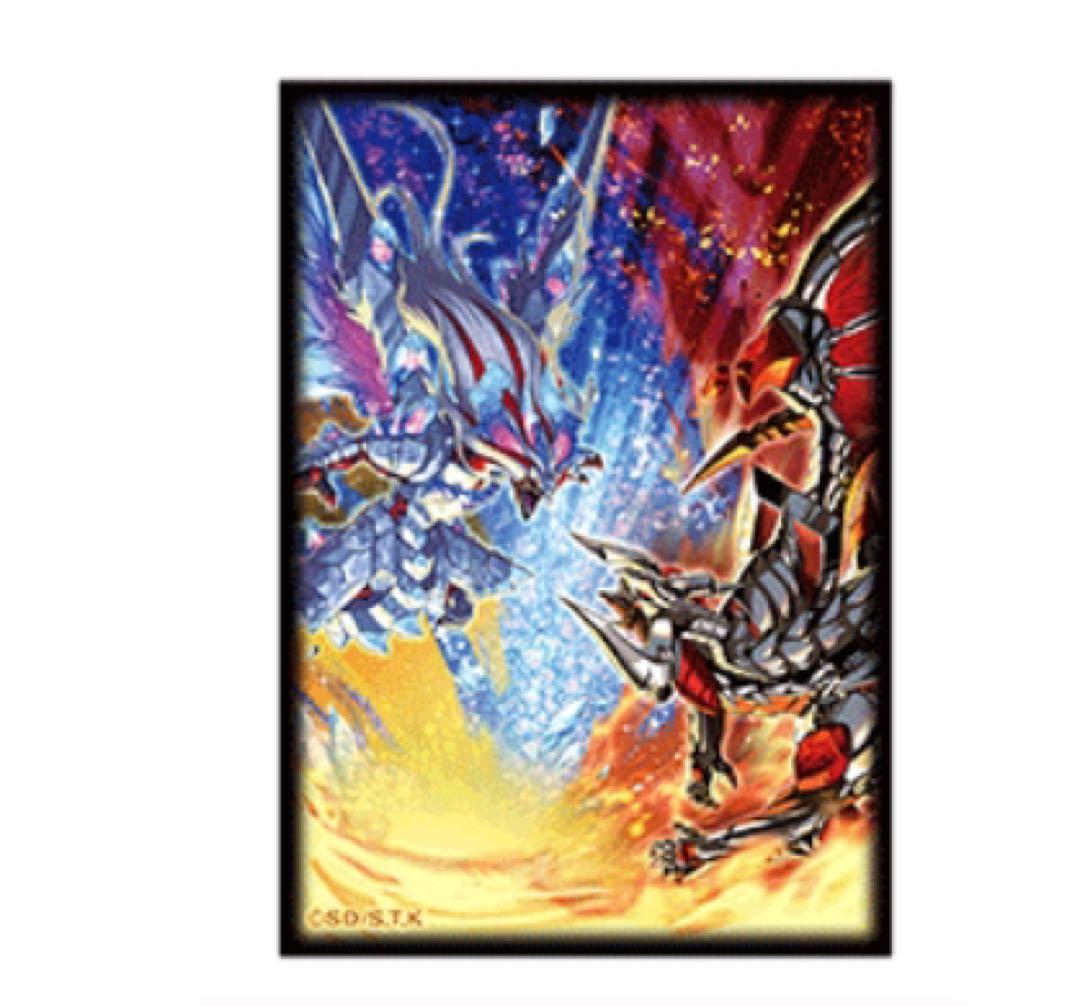 ycsj 烙印融合 スリーブ 100枚 - メルカリ