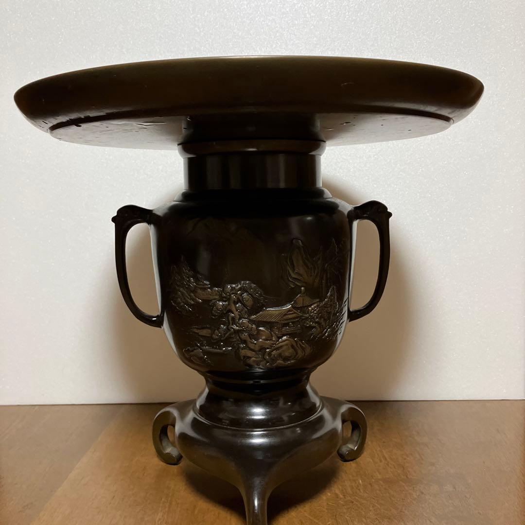 嵯峨御流　薄端　花器 いけばな嵯峨御流 嵯峨ショップ